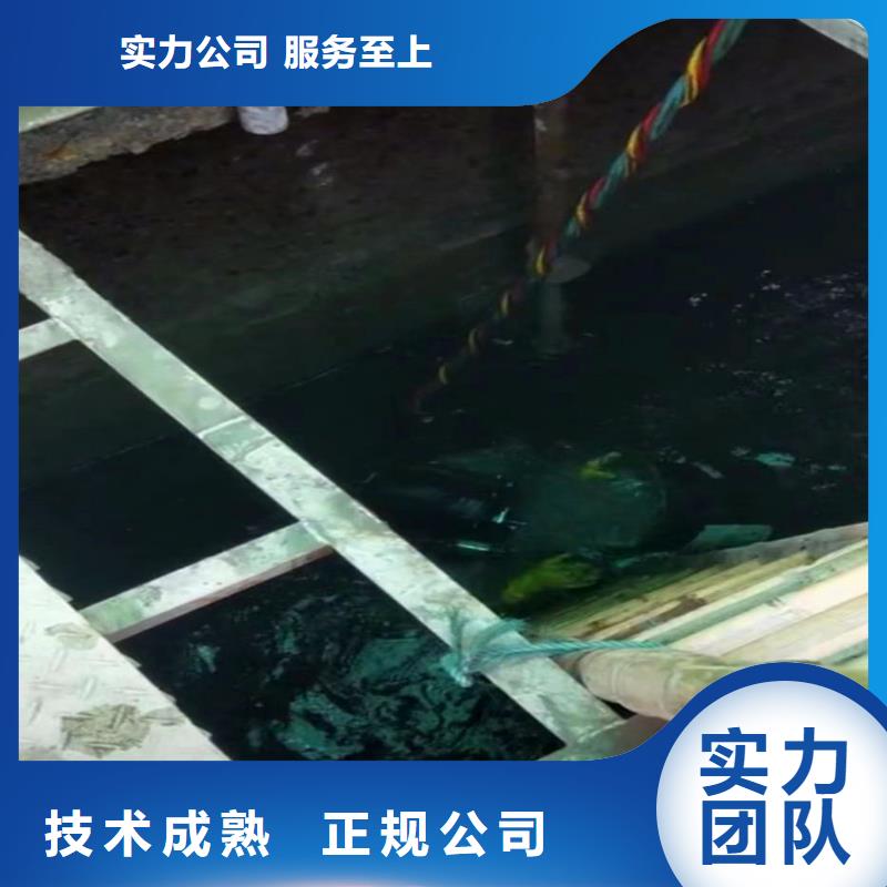 湘潭桥桩码头水下加固施工畅销全国浪淘沙潜水员