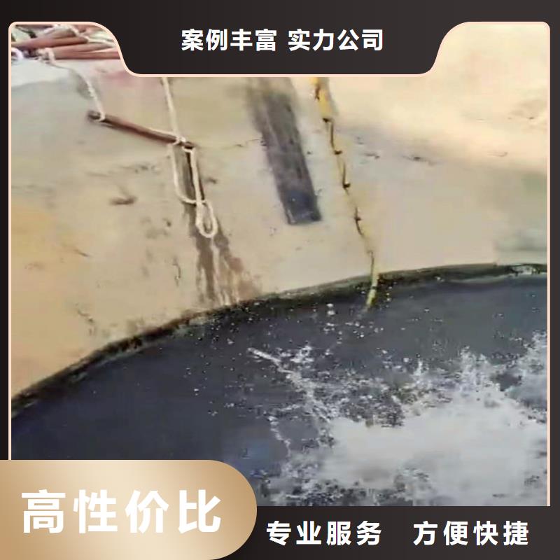 丽江市水下铺设收费浪淘沙蛙人服务公司-潜水选择浪淘沙