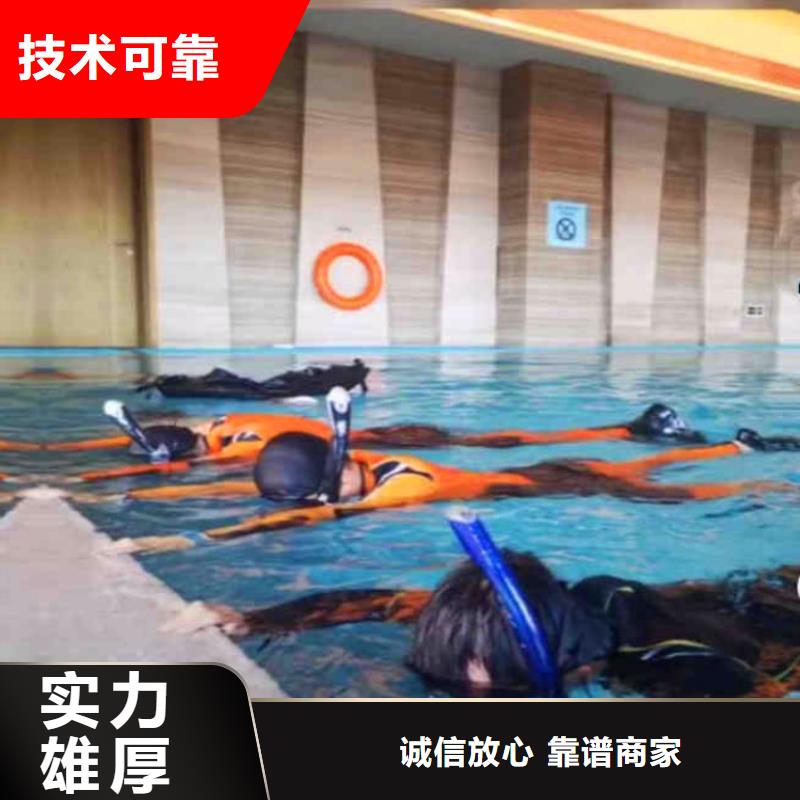 天津潜水员水下电焊公司-推荐-挖吖挖吖挖