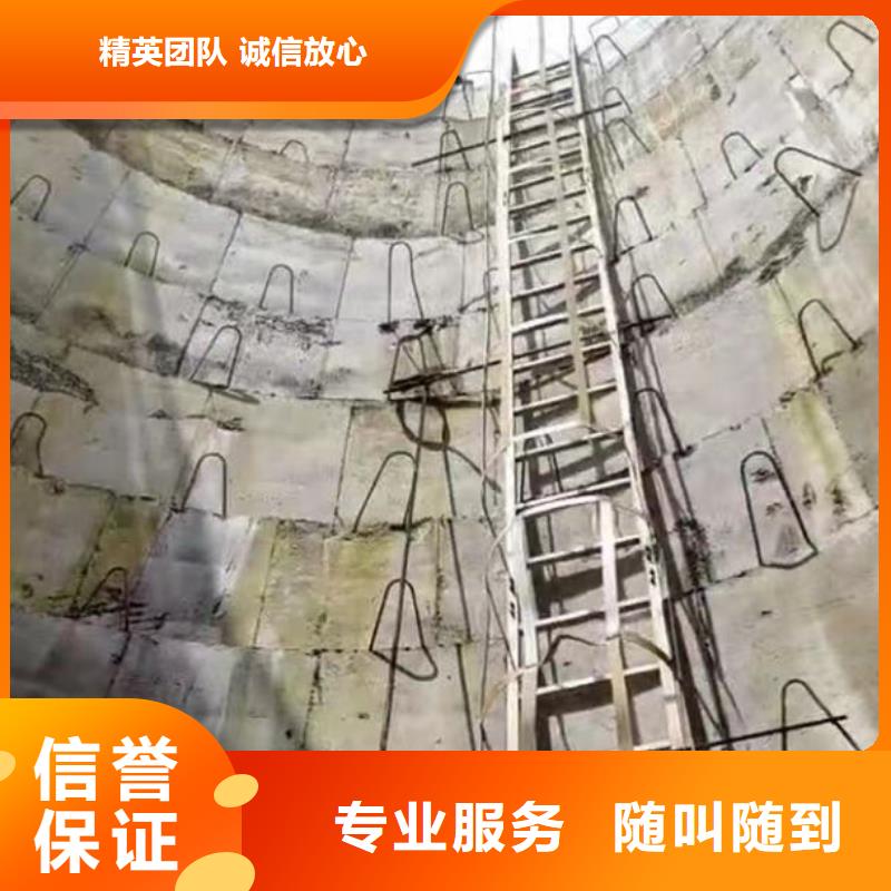 南阳邓州打捞队:水下钢筋笼切割公司2022已更新(今日/要闻)