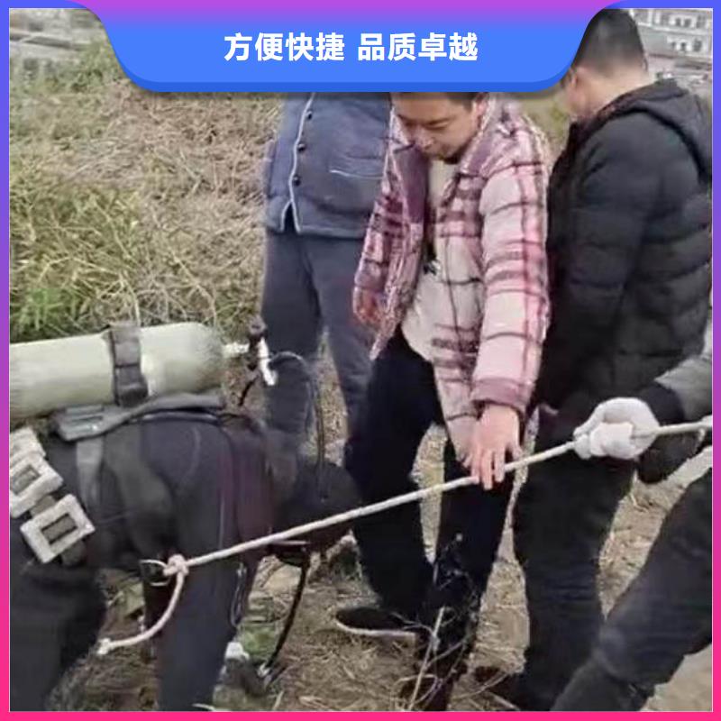 行业新咨询;淄博高青县打捞个人物品淄博高青县水下护坡膜袋施工