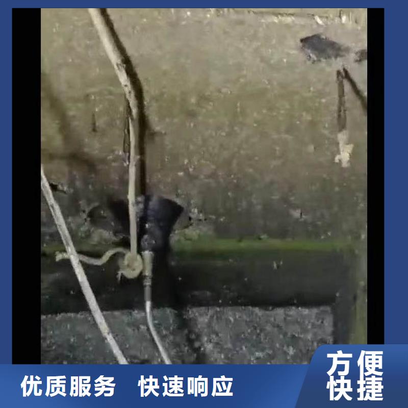 广州闸门水下安装品质优18O