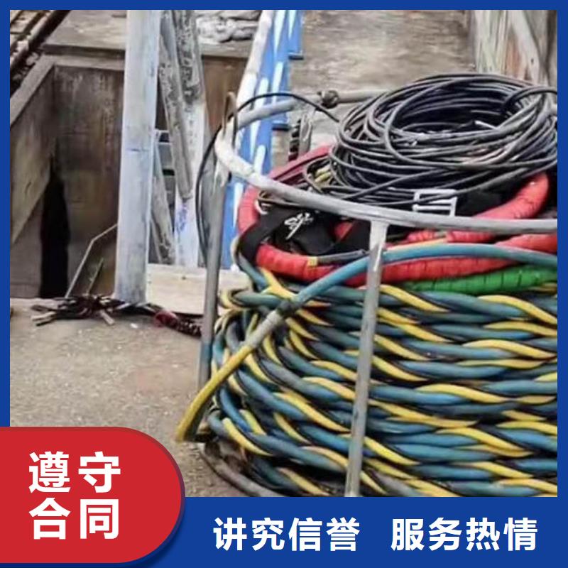 闸门水下更换钢丝绳一最新来厂考察一水下施工同城服务商