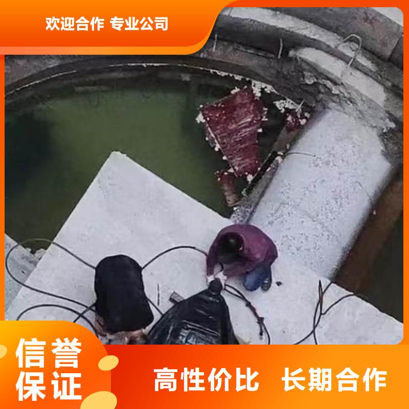 江西萍乡潜水员服务公司一最新优惠报价一水下打孔