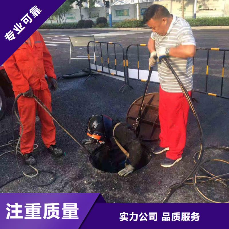 衢江市政雨污管道砌墙封堵一衢江附近潜水打捞团队