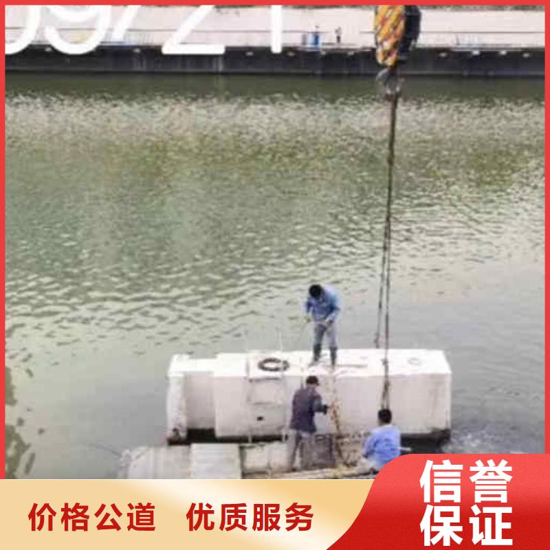 民乐县水下切割钢管桩公司一民乐县本市潜水队方便快捷