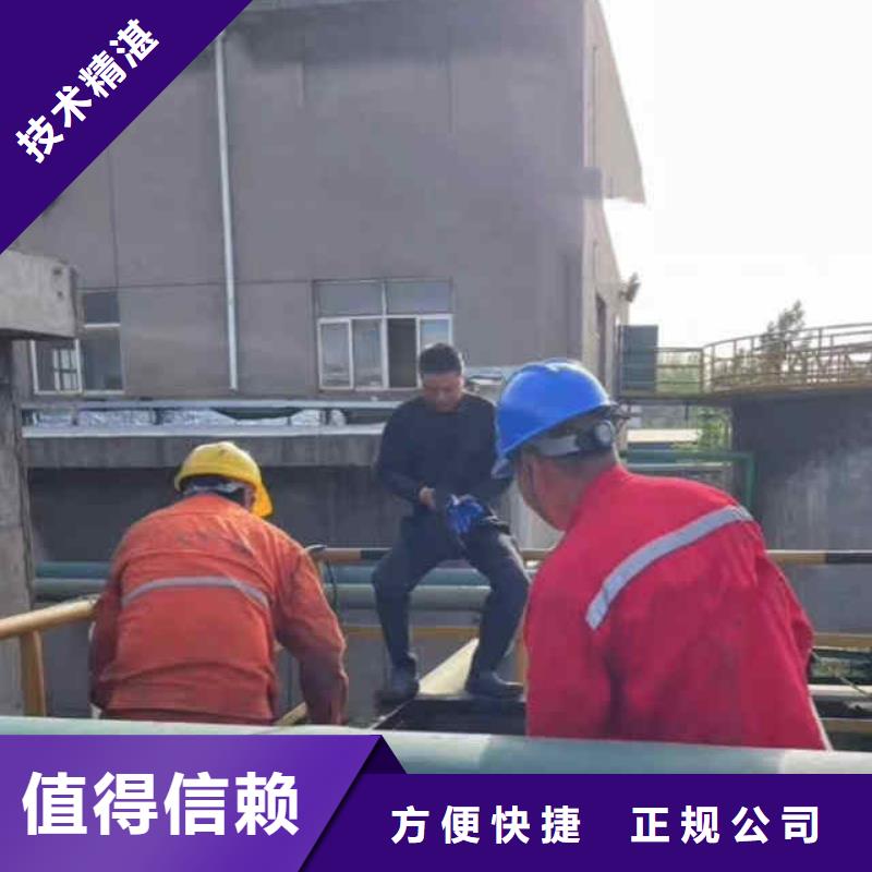 广河县潜水员服务公司一广河县本市服务商本地生产厂家