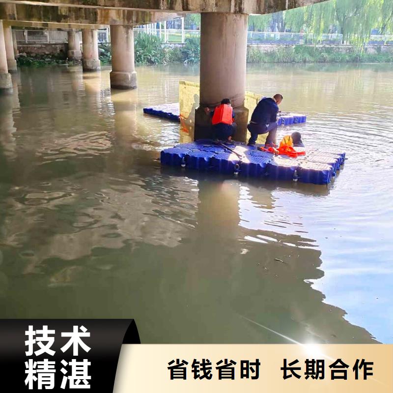 桓台市政雨污水井水下检测维修一桓台周围水下施工专业承接