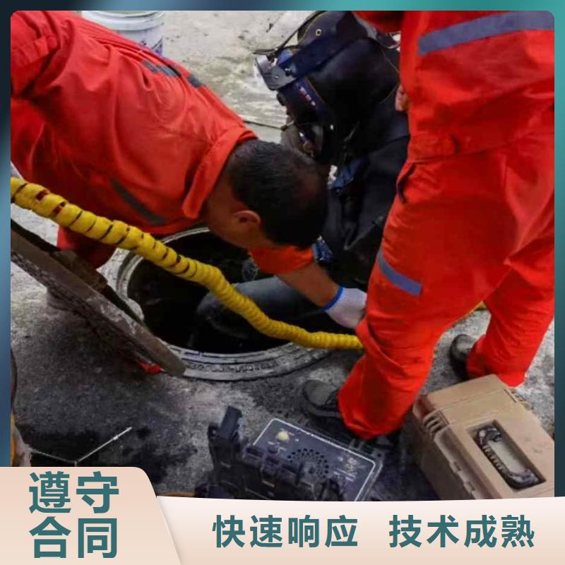 邓州市水下切割钢管桩公司一邓州市本市潜水队团队