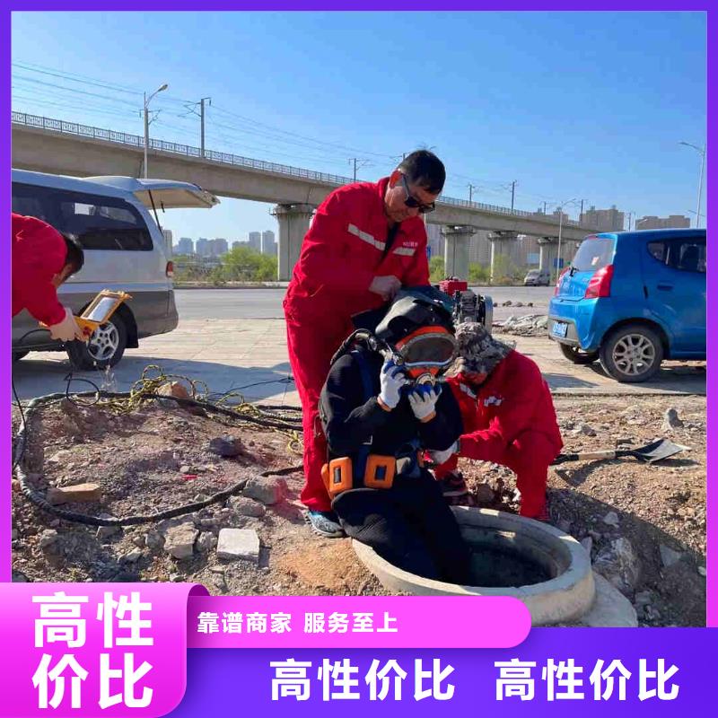 会宁县水下施工公司一会宁县本市蛙人服务多年行业经验