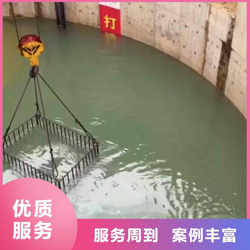 桂东县水下打孔安装维修推流器一桂东县本地潜水队当地服务商