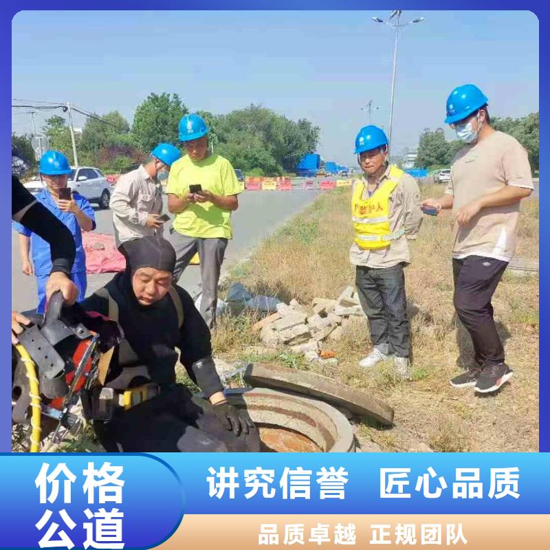 临朐市政各种型号管道气囊封堵水下作业为您排忧解难品质好