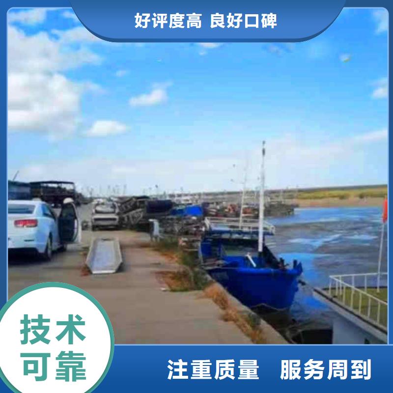 龙游县水下切割钢管桩公司一龙游县本市蛙人服务附近供应商