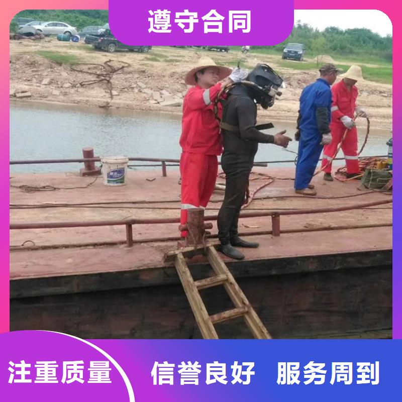 滁州桥墩水下基础检测作业公司质量可靠水下
