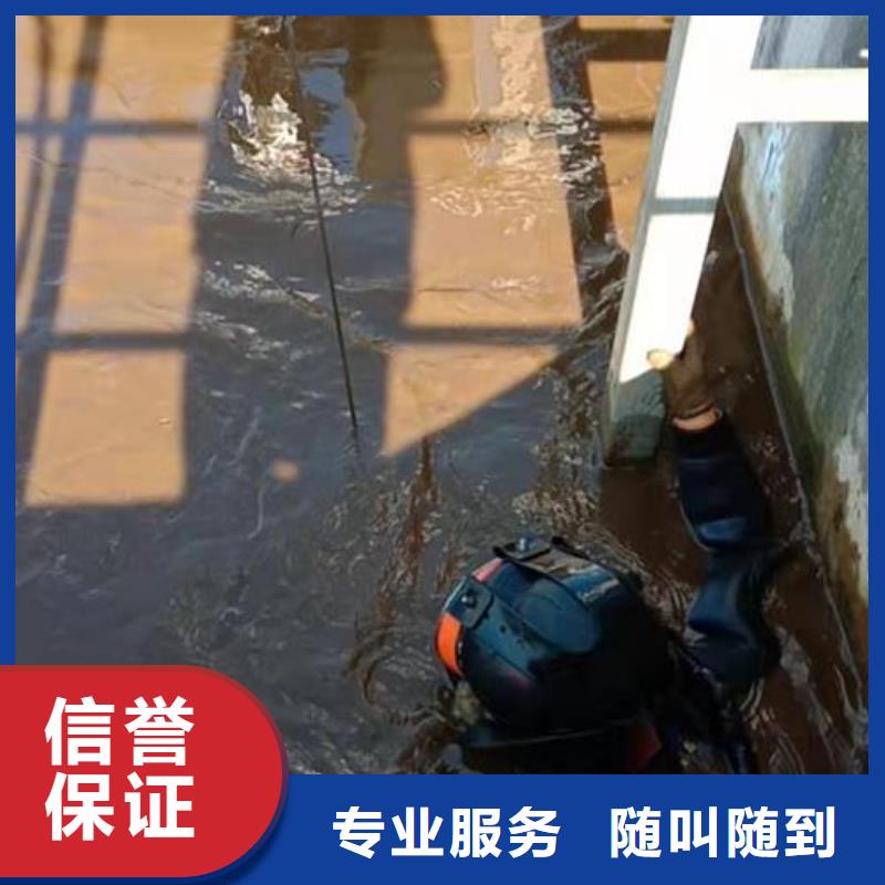 质量合格的北京水下砌墙公司厂家附近生产商