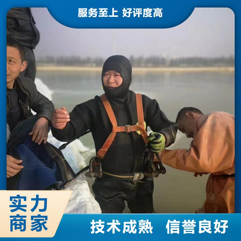 轨道检测厂家直销-找东泓潜水工程公司当地服务商