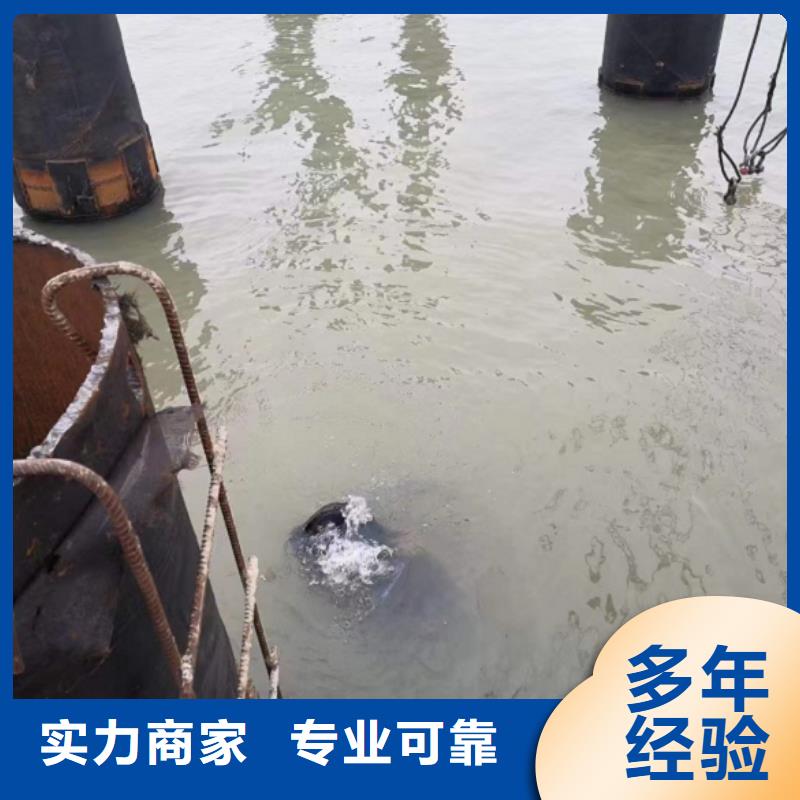 桂林潜水员水下清淤 施工团队潜水公司