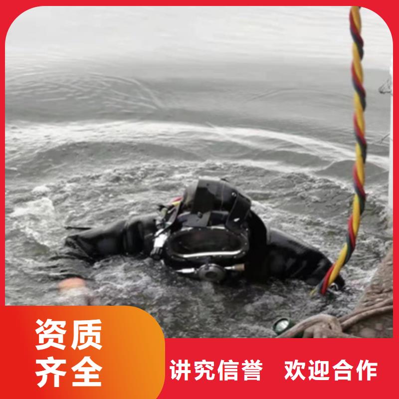 潜水员水中切割钢管现货即发实力团队