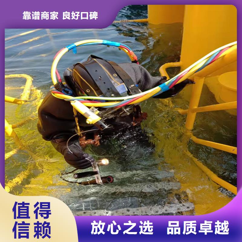 潜水员水下测量制造厂_东泓潜水工程公司专业可靠
