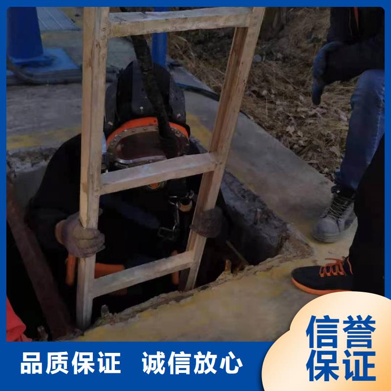 琼中县水下模袋混凝土施工性价比高水里面方便快捷