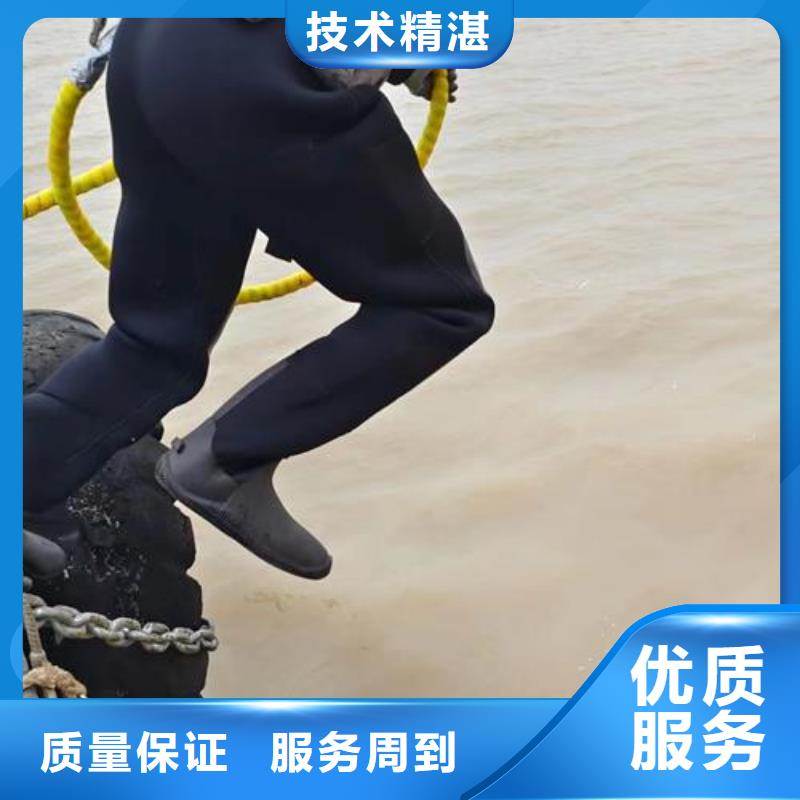 荆州蛙人水鬼安装气囊封堵公司施工团队水里面