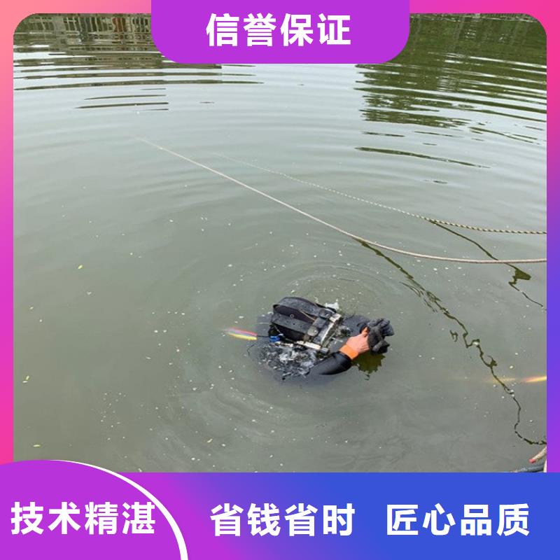 水下管道封堵气囊安装公司品牌-报价_东泓潜水工程公司当地品牌