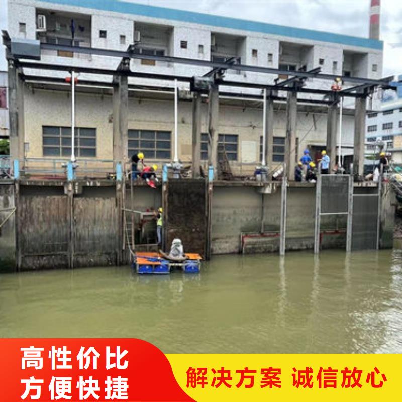 徐州取水管道水下安装工程在线咨询水下