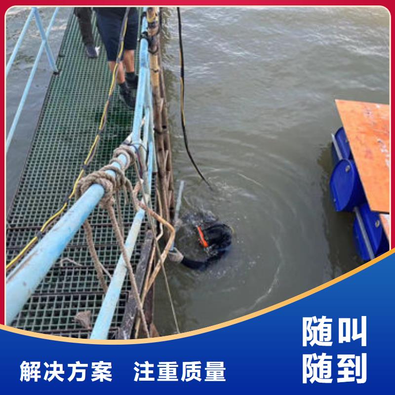 广州水下清淤潜水员价格实力雄厚水中