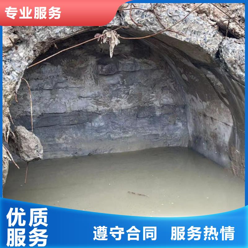 质量可靠的北京水下砌墙公司生产厂家欢迎合作