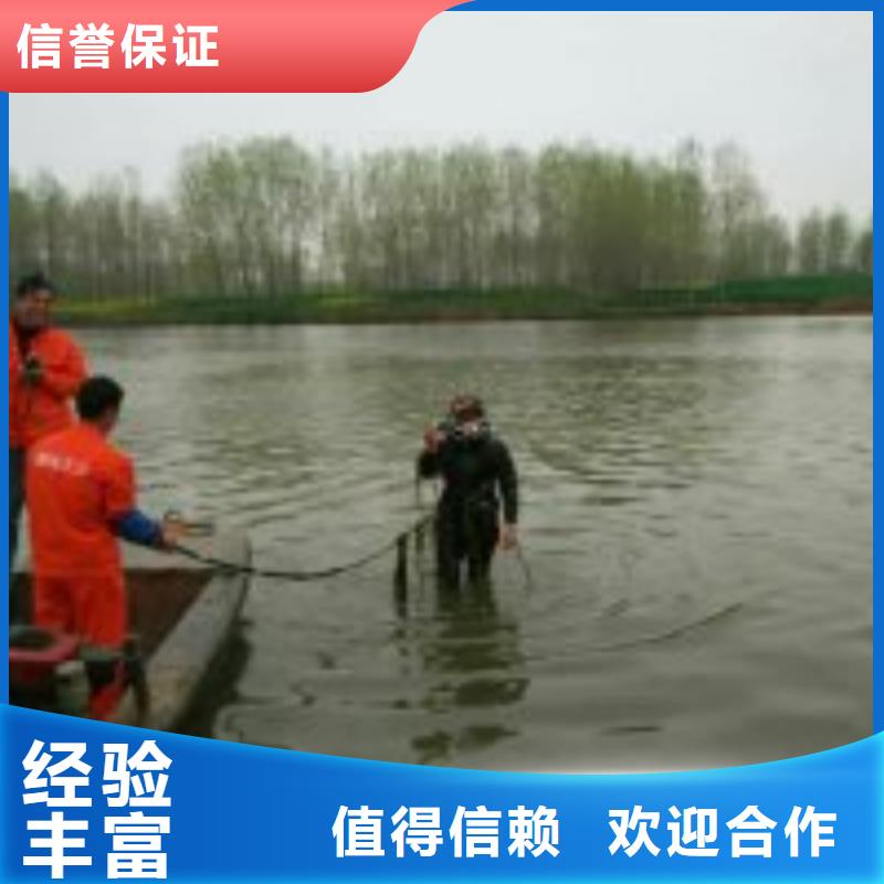 台湾专业打捞队费用值得信赖蛟龙公司