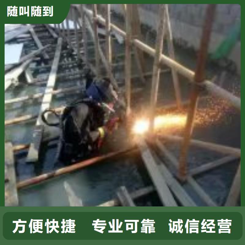 桂林质量可靠的潜水员水中清淤 厂家