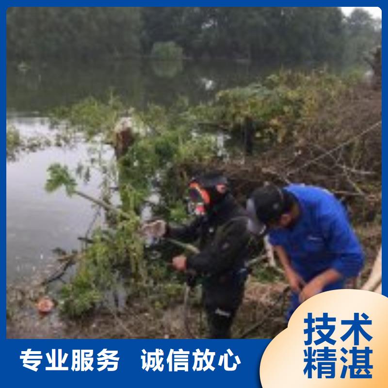 台州污水池蛙人电焊品牌厂家水下