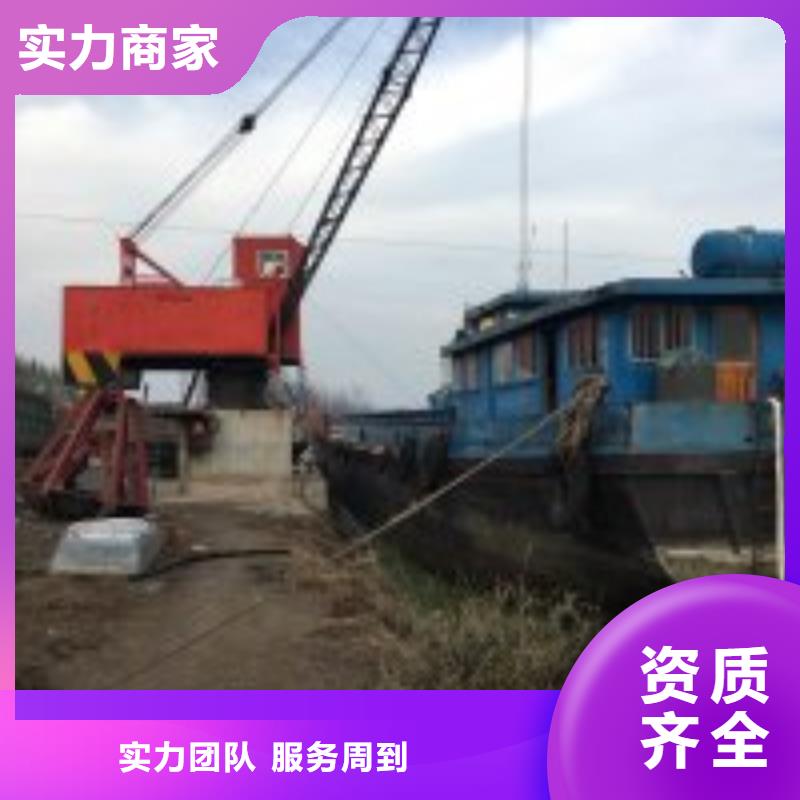 钢围堰清淤泥工程公司施工团队蛟龙潜水附近经销商
