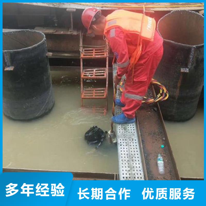 香河市政排水管道抢修封堵多重优惠水下作业