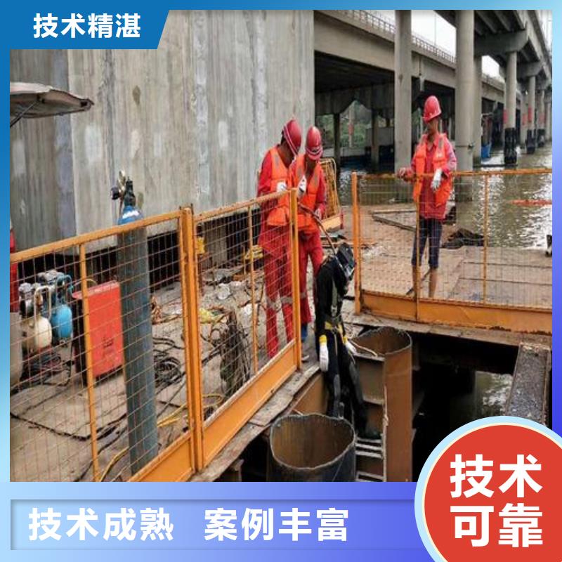 锦州污水中水鬼潜水更换曝气盘欢迎来电潜水公司