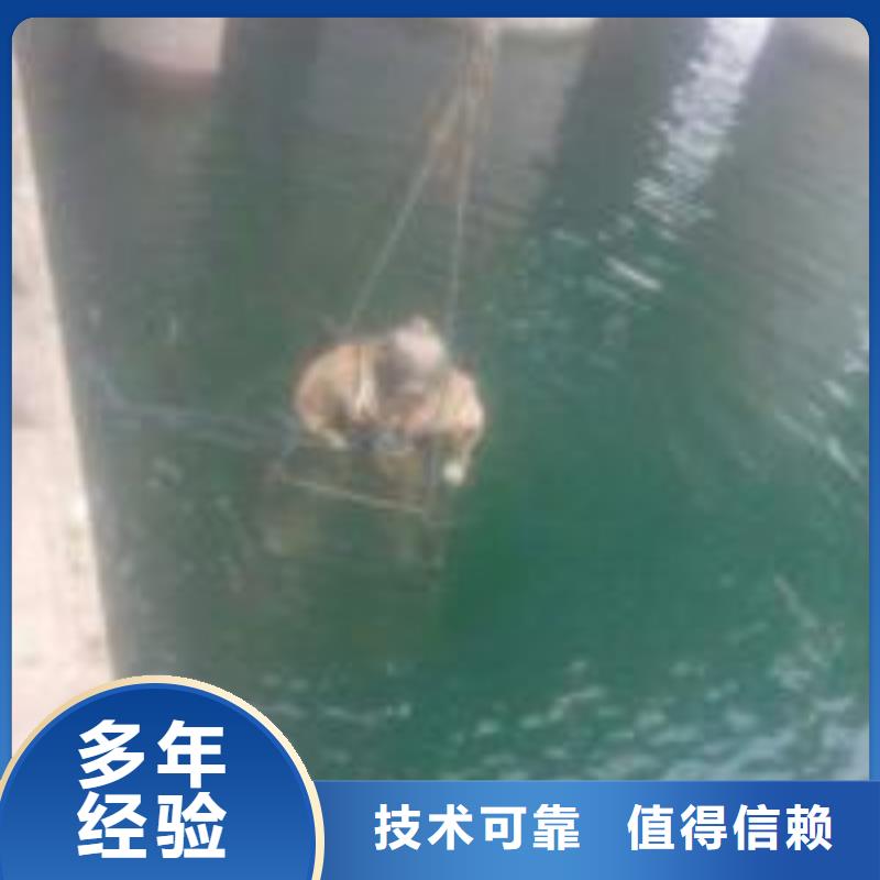 桂林供应批发潜水员在在管道有水拆堵头厂家