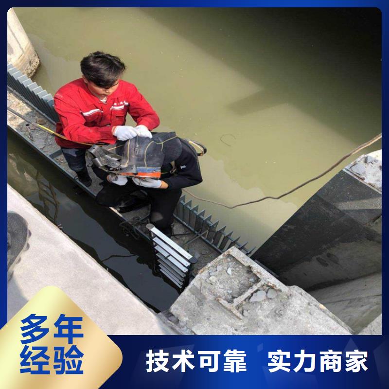 枣庄销售有没有能在水里拦污栅检查的公司公司