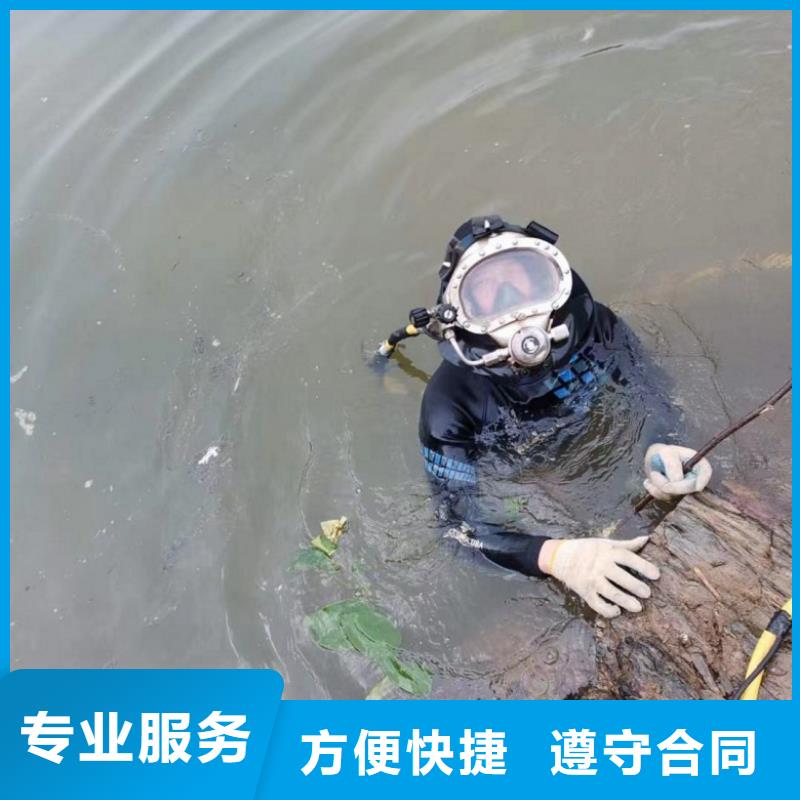 桂林靠谱的水下打捞队在哪里齐全
