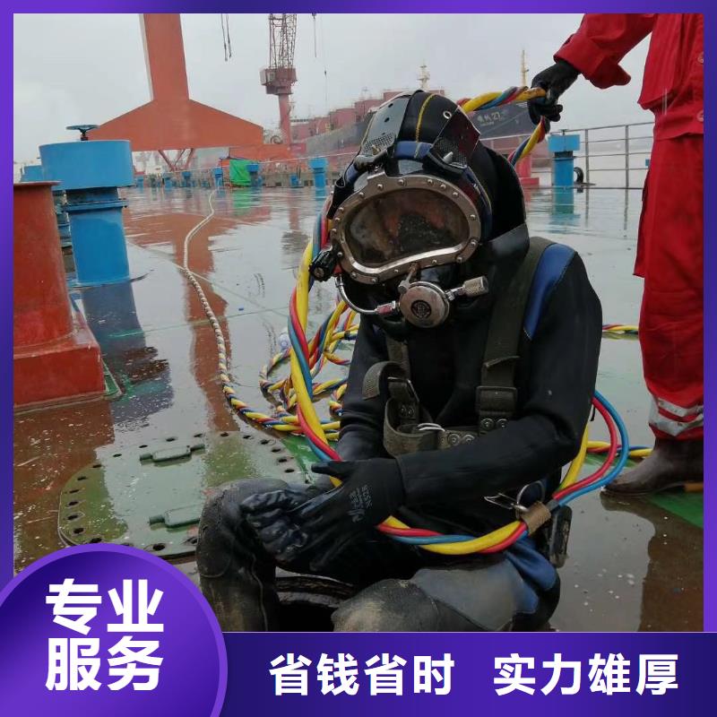 潜水员水下混凝土检测优选厂商当地制造商