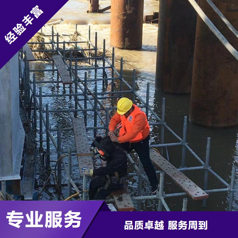 ​沧州沧县水下灌注施工作业还是我们品质好