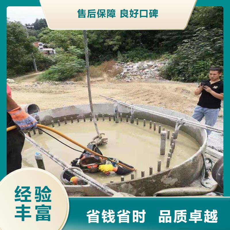 扬州水下铺设施工队-水下铺设施工队性价比高