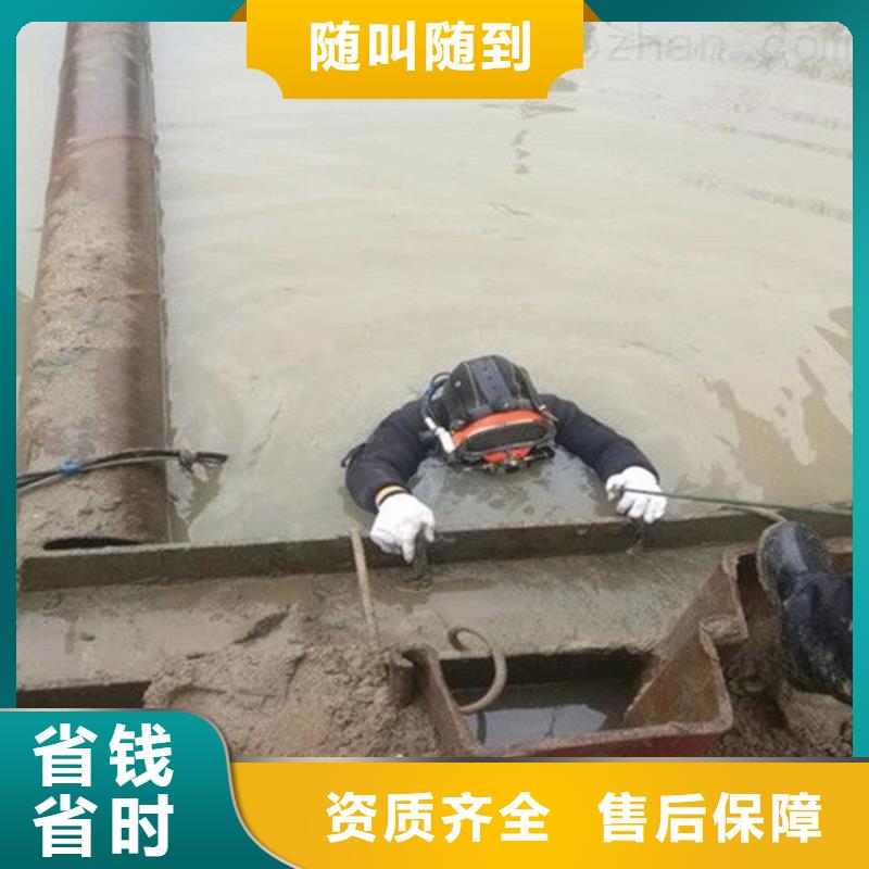荆州水下拍照录像诚信经营