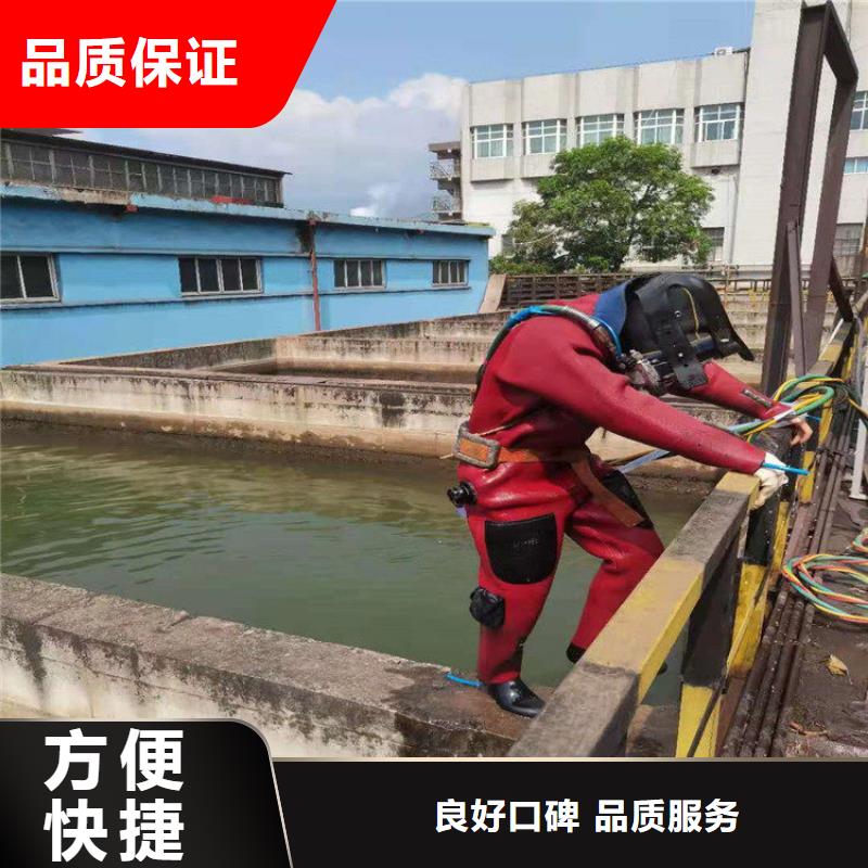 优选：上海崇明水下冲泥公司供货商