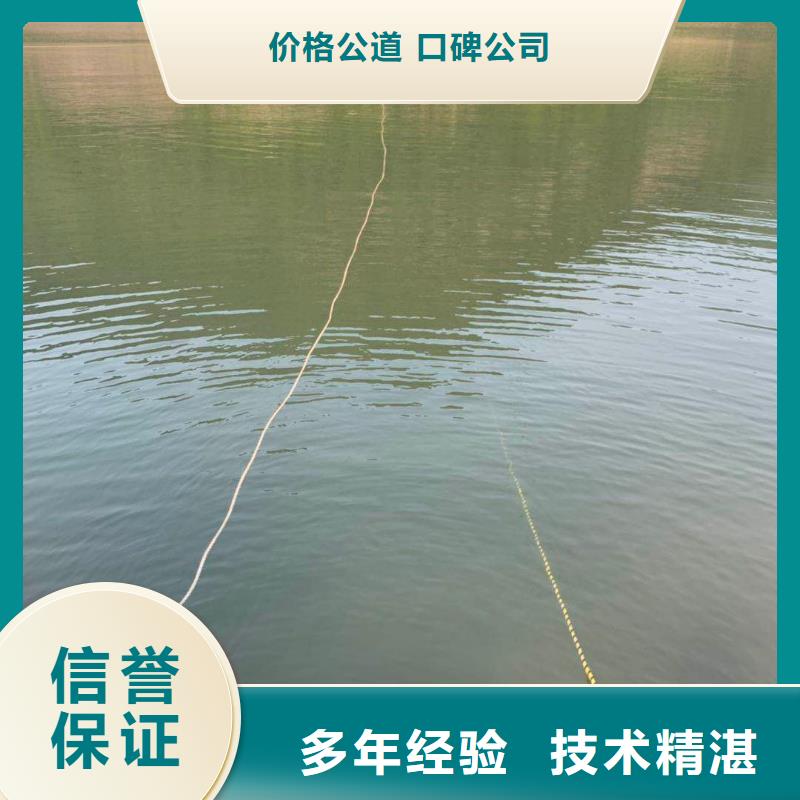 重庆涪陵潜水录像收费厂家【潜水录像收费吧】
