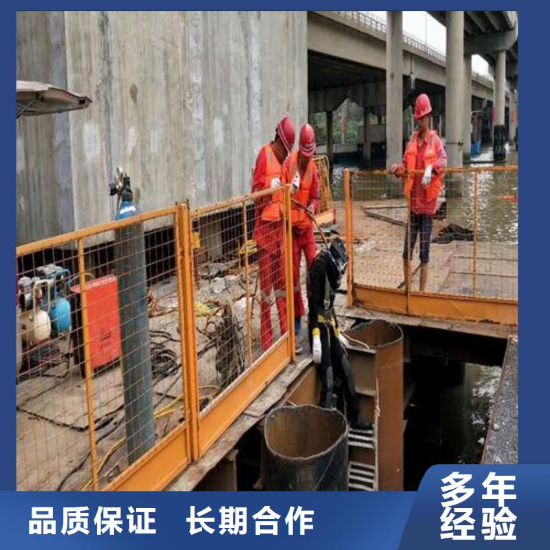 桂林价格合理的潜水员水中拦污栅清理基地