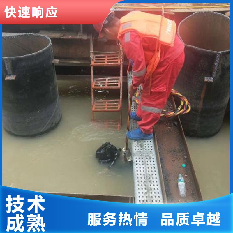 青岛定制钢管桩水下切割公司的供货商
