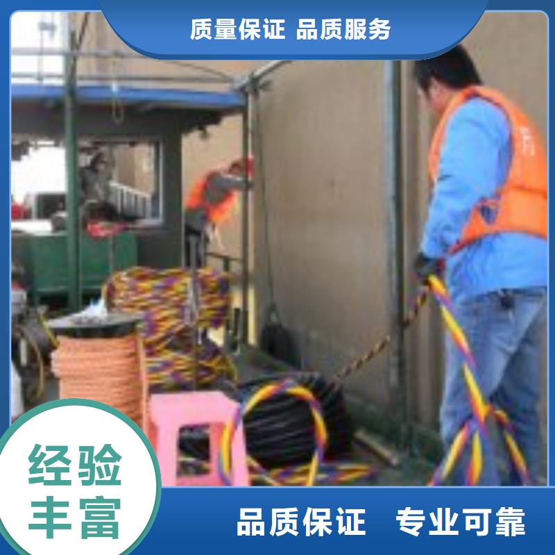 潜水员钢管桩拆除公司_东泓潜水工程公司专业品质