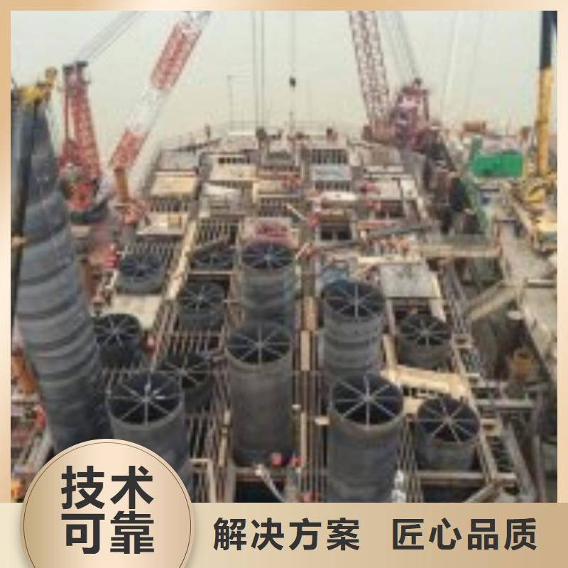 2023出厂价#济南潜水员取水口维修 公司#可配送