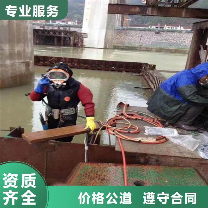 污水管道检测服务公司厂家直销技术精湛
