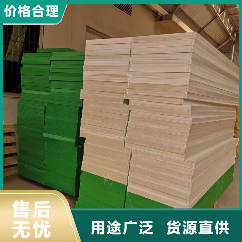 上海空间吸声体软包吸音板厂家质量牢靠